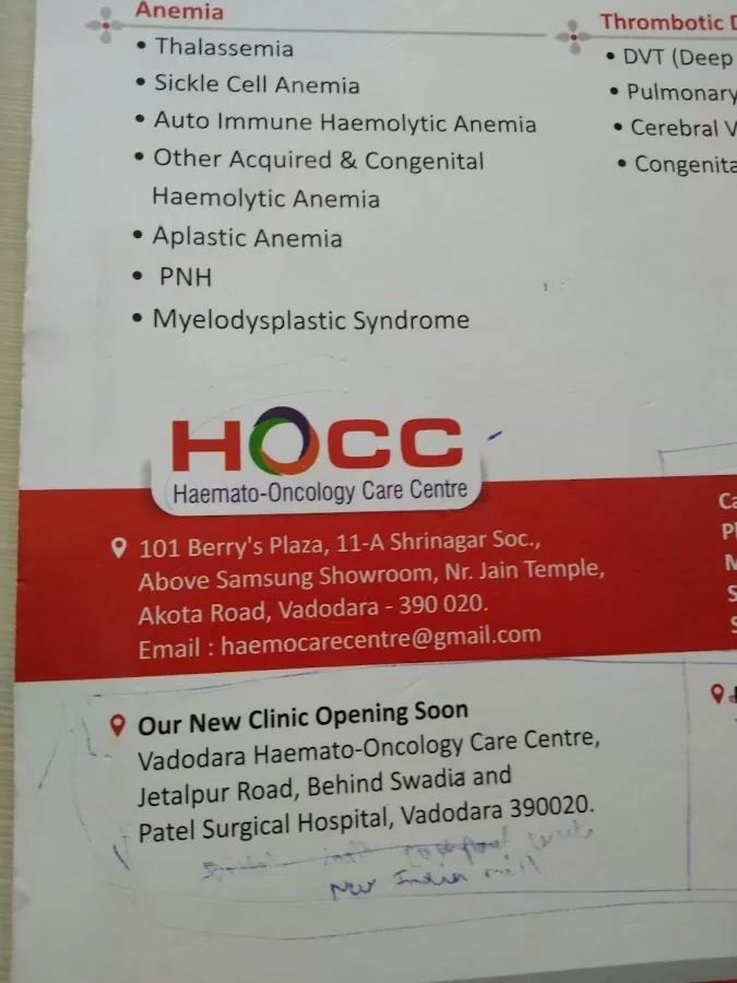 Haemato Oncology Care Centre (HOCC) - Dr. Seema Bhatwadekar - Photo 7
