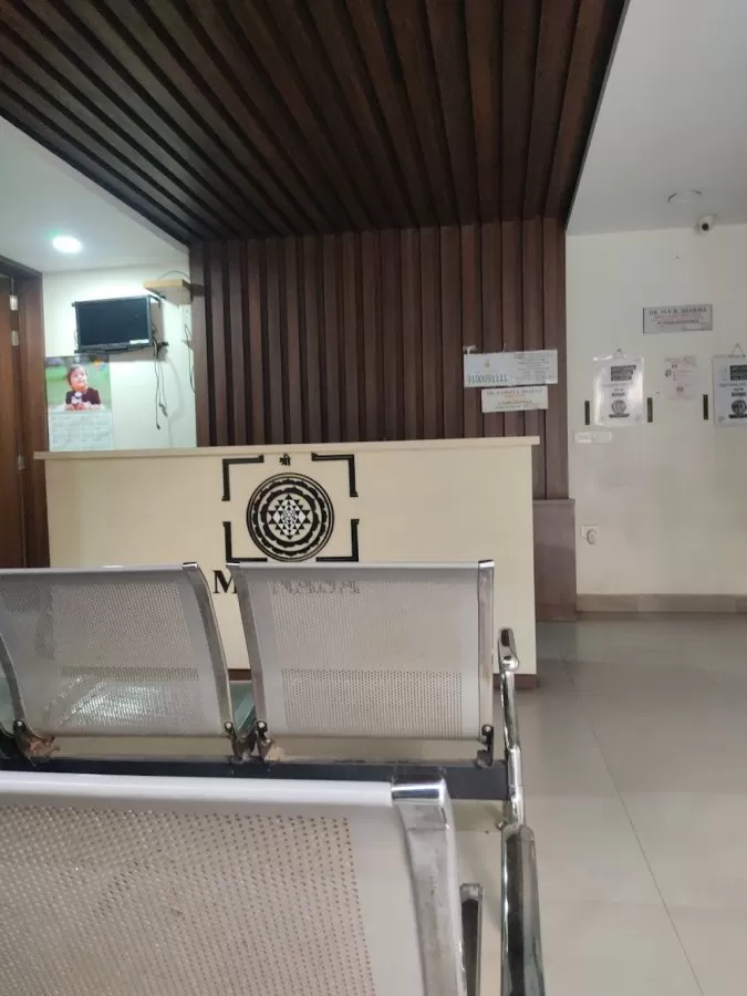 Manasa Dr samhita hospital - Photo 1
