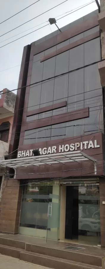 Bhatnagar Maternity Hospital - Photo 7