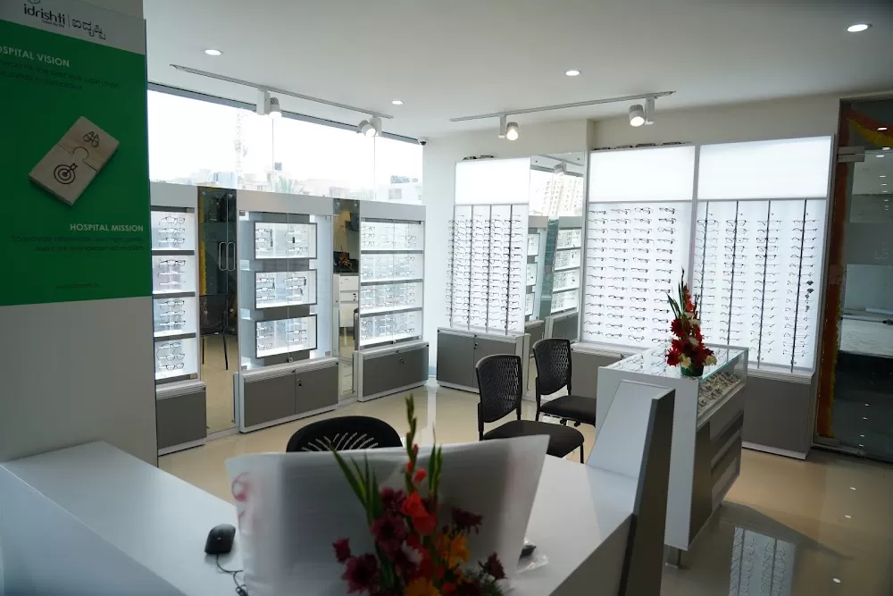 idrishti eye hospital - Photo 3