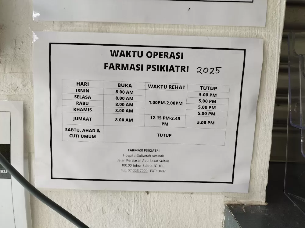 Klinik Psikiatri Hospital Sultanah Aminah - Photo 7
