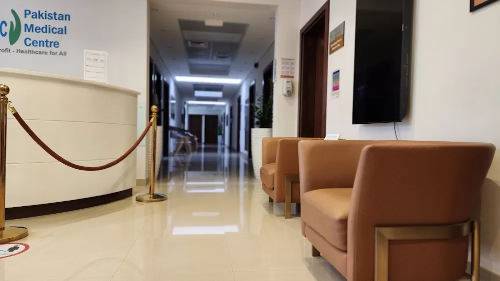 Pakistan Medical Center - Photo 1