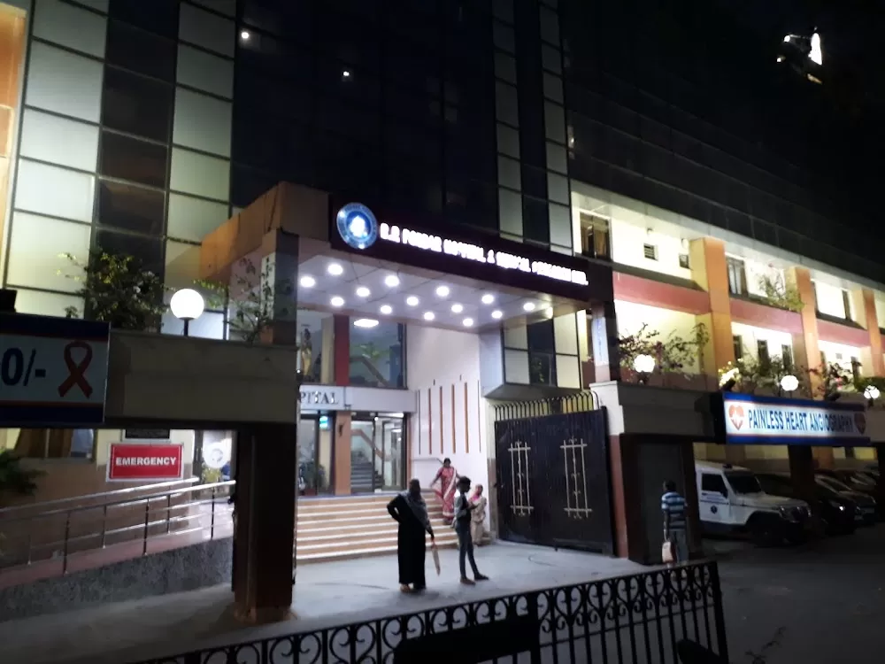 B.P. Poddar Hospital & Medical Research Limited - Photo 7