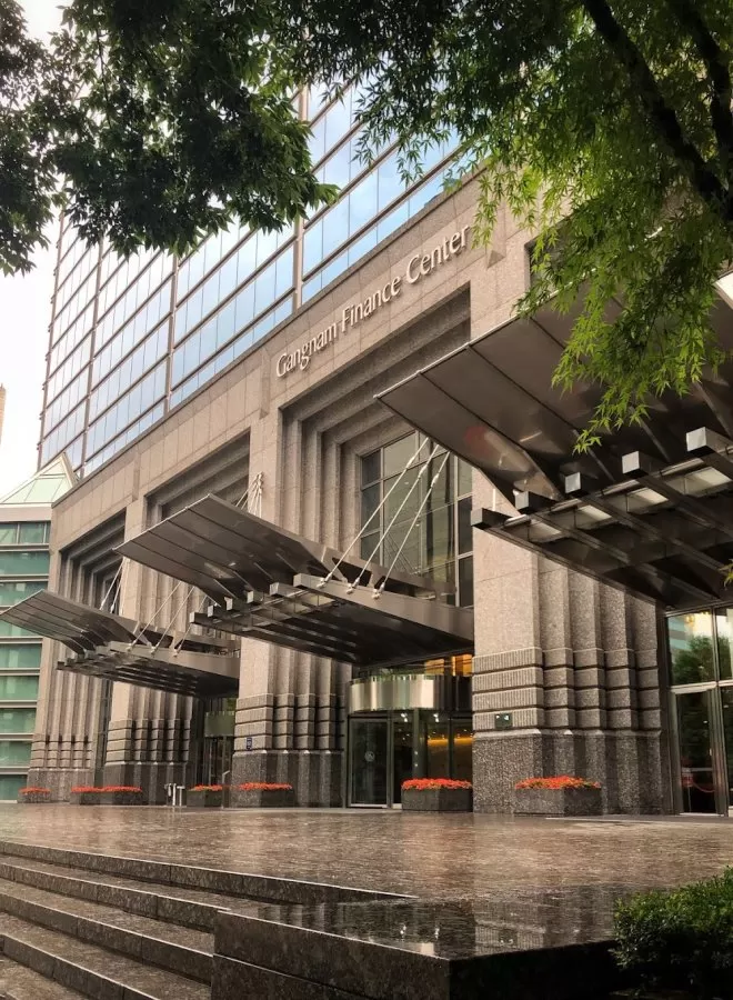 Seoul National University Hospital (Gangnam Center) - Photo 1