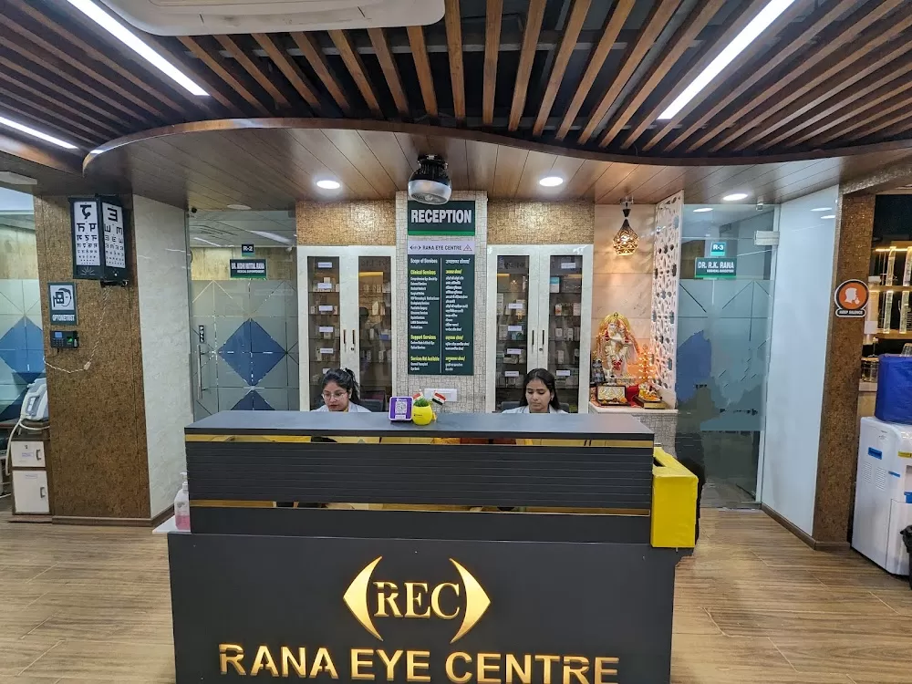 Rana Eye Centre - Photo 1