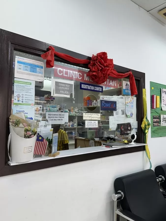 Klinik Medi Intan dan XRAY -Jalan Pudu - Photo 6
