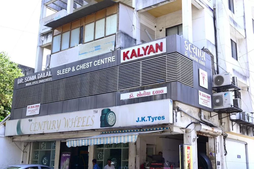KALYAN HOSPITAL - Photo 1