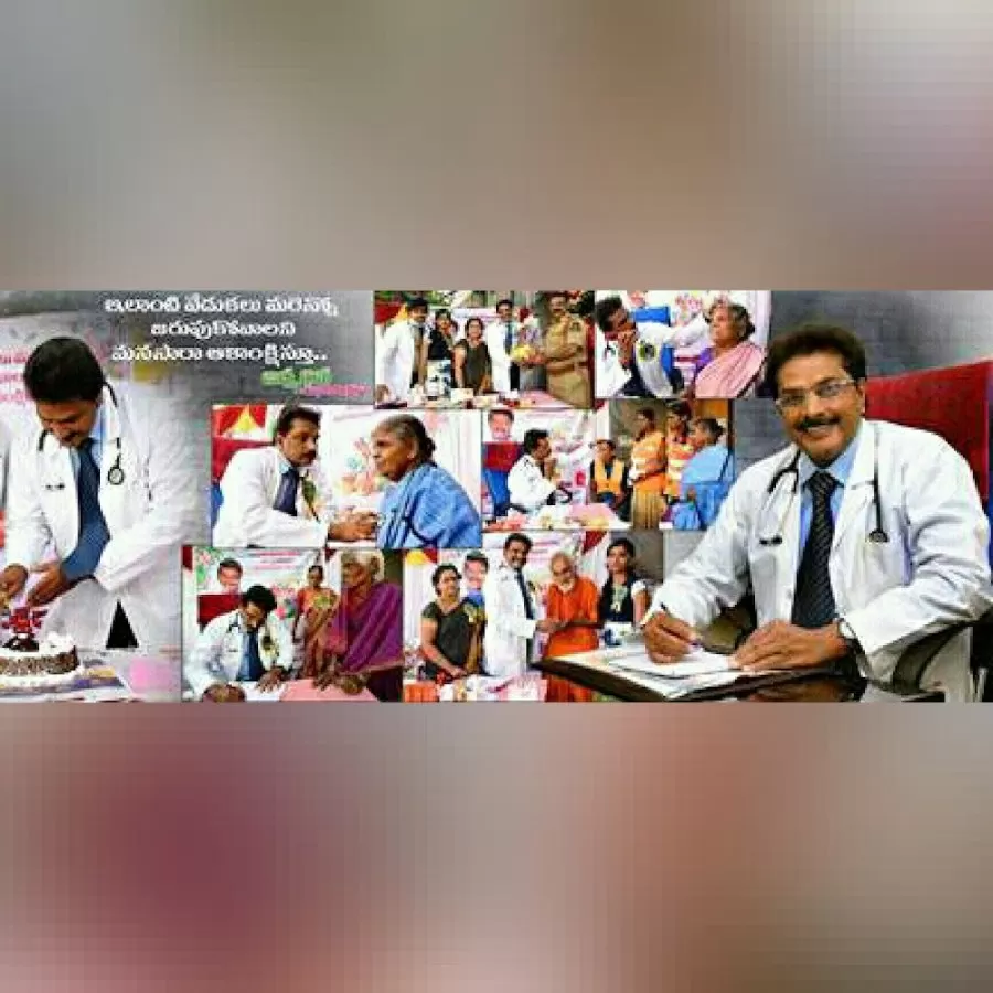 Sri Venkata Ramana Clinic - Photo 2