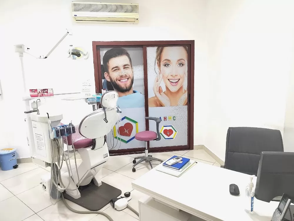 AL Hana Medical Centre - Photo 8