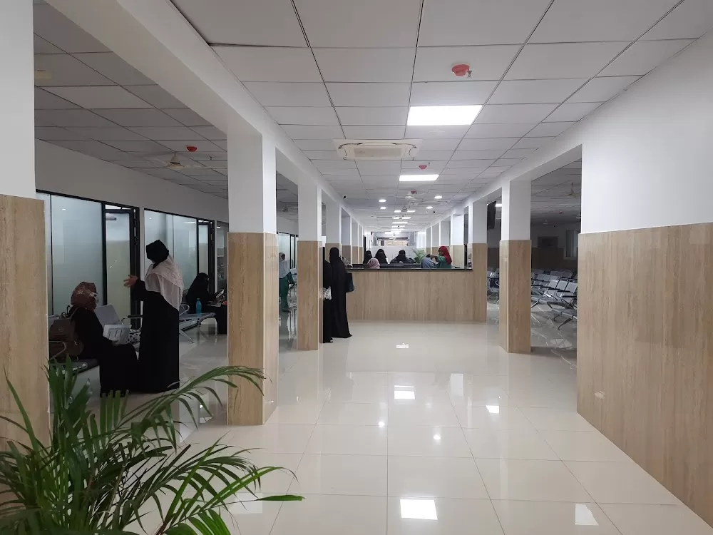 Muslim Maternity and Children's Hospital - Photo 4