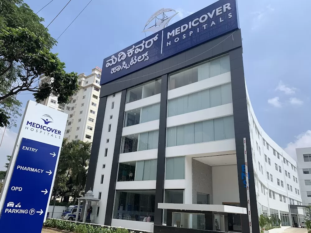 Medicover Hospitals - Best Hospital in Bangalore - Photo 6