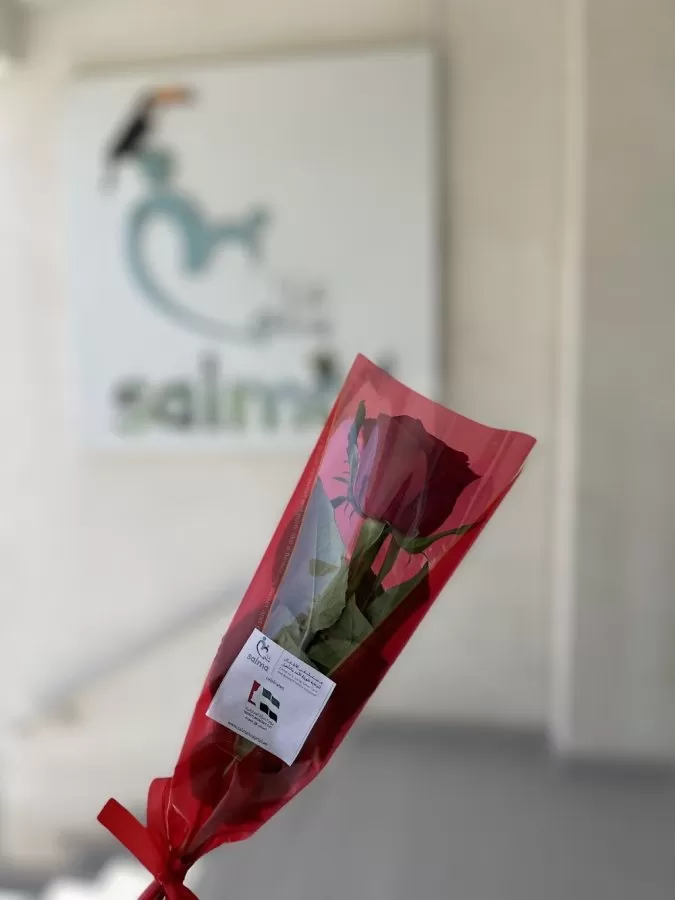 Salma Children's Long-Term Care and Rehabilitation Hospital - Photo 7