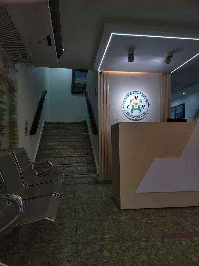 Hispanic Medical Center - Photo 2