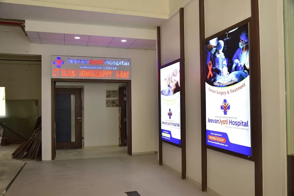 JeevanJyoti Super-speciality Hospital - Photo 2
