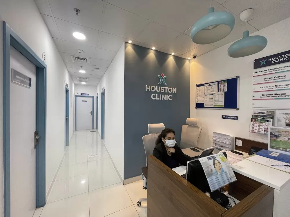 Houston Clinic Al Barsha - Photo 1
