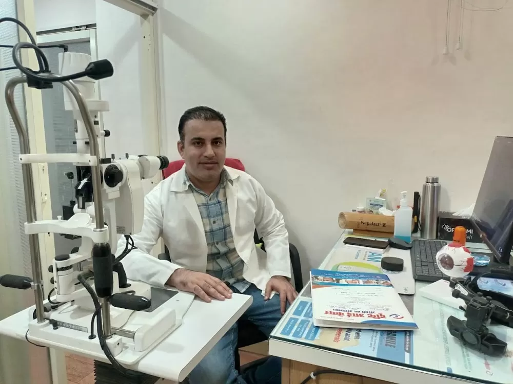 Drishti Eye Care - Best Eye Clinic in Bhopal | Cataract | Glaucoma | Lasik | Retina | Eye Doctor | Surgeon | Bhopal - Photo 3