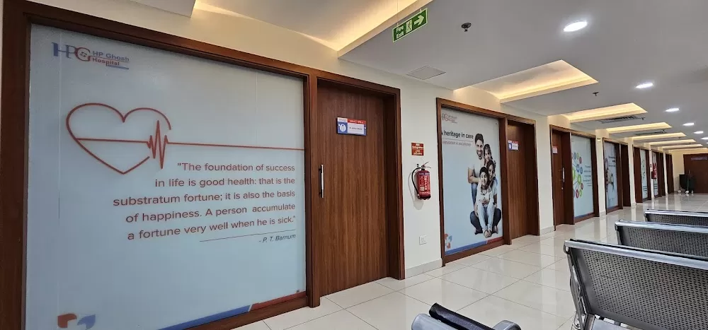 H P Ghosh Hospital - Photo 8