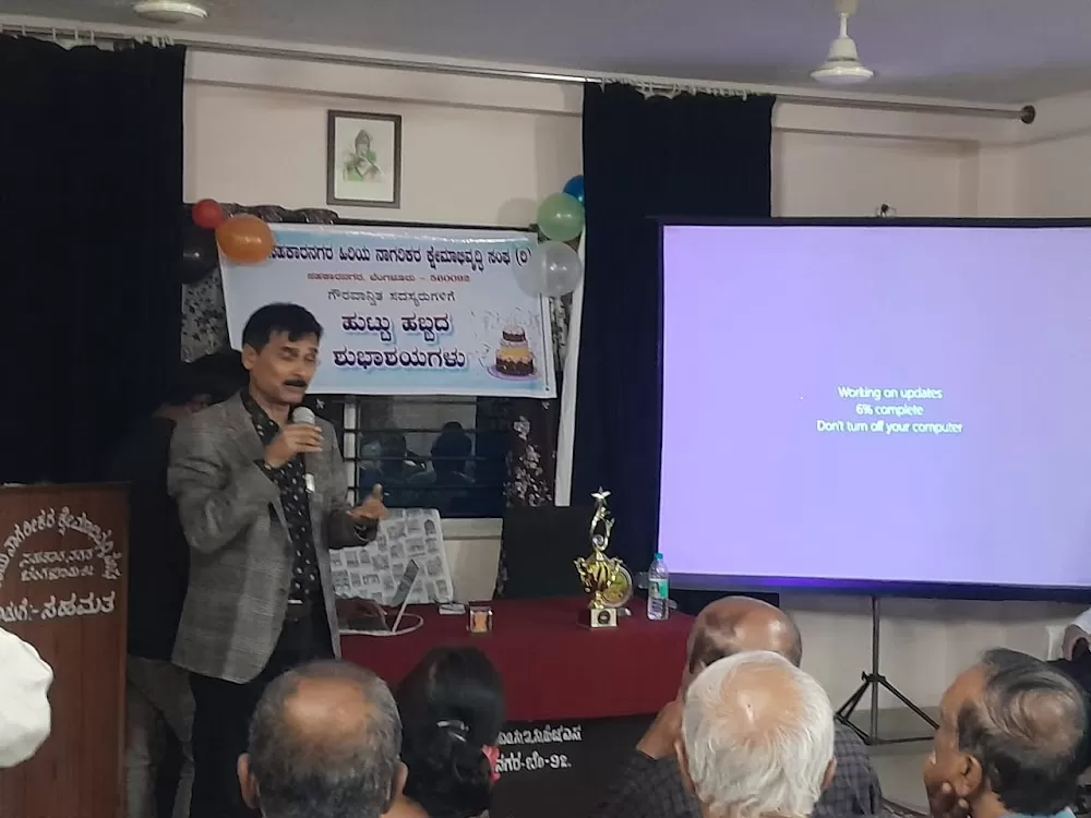 Tathagat Heart Care Centre & Hospital (Dr Mahantesh R Charantimath) - Photo 3