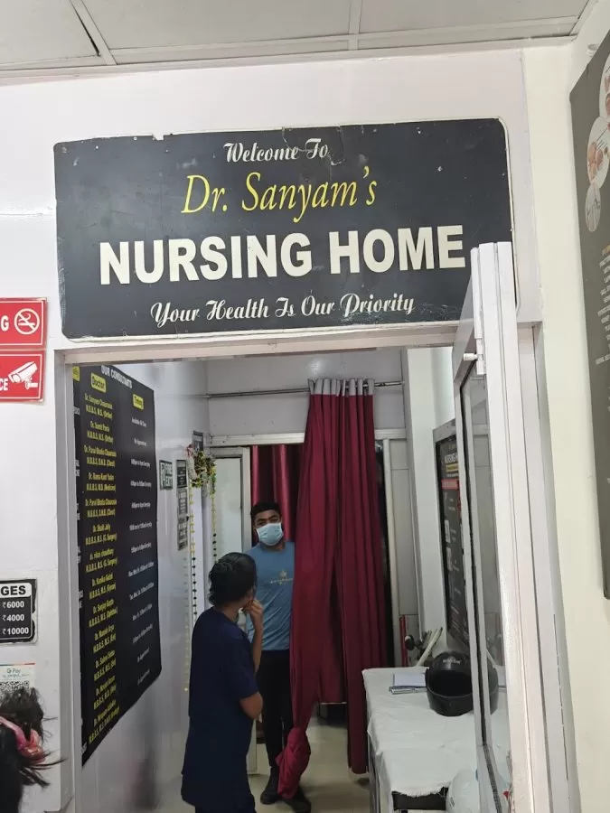 Dr Sanyam's Nursing Home - Photo 8