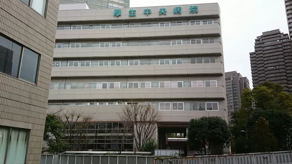 Kosei Chuo Hospital - Photo 4