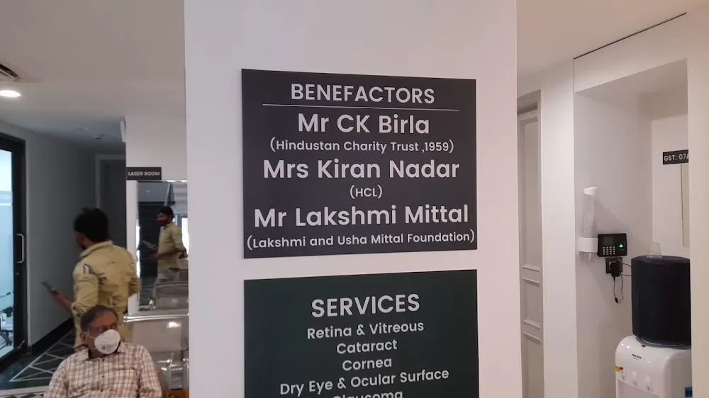 AK Institute of Ophthalmology (AKIO) - Photo 4