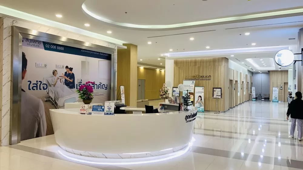 Synphaet Srinagarindra Hospital - Photo 1