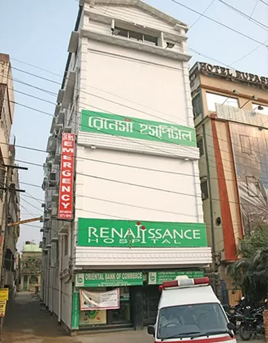 Renaissance Hospital - Photo 1