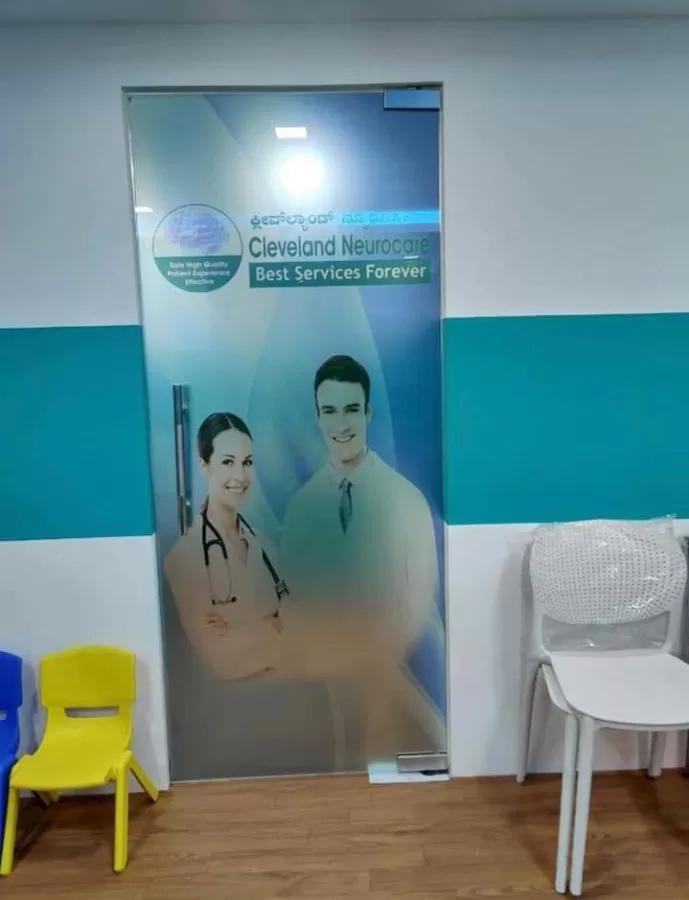 Cleveland Neurocare Hospital - Photo 3