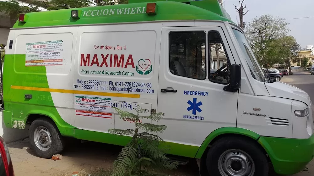 RKB Maxima Heart & Super Specialty Hospital - Photo 3