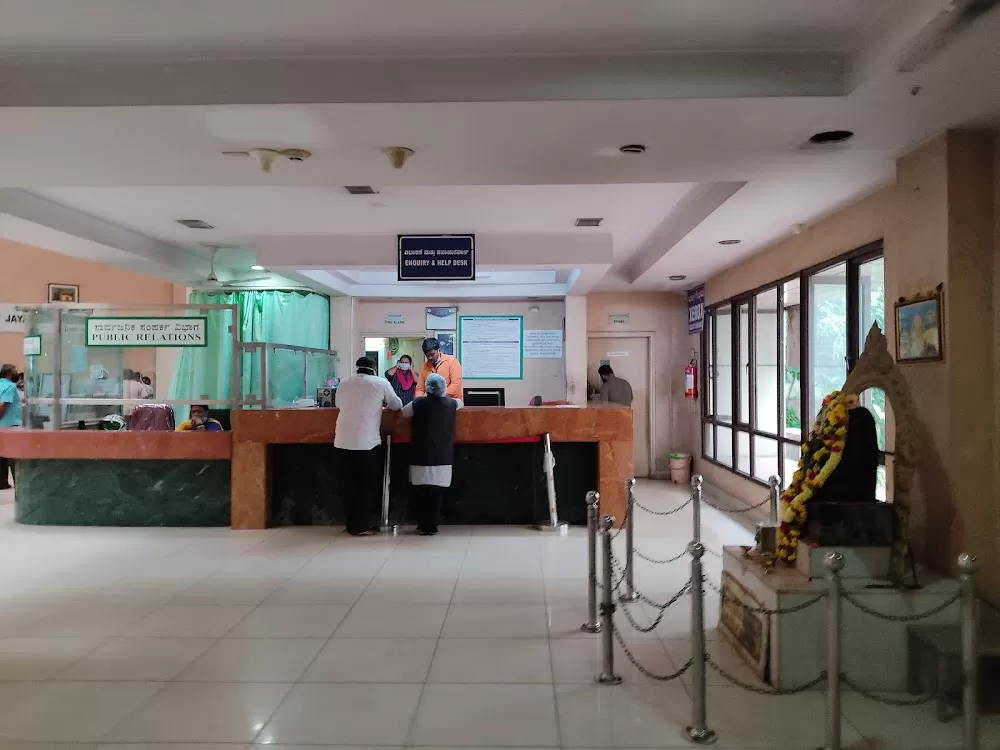 Jayadeva Hospital Bengaluru - Photo 2