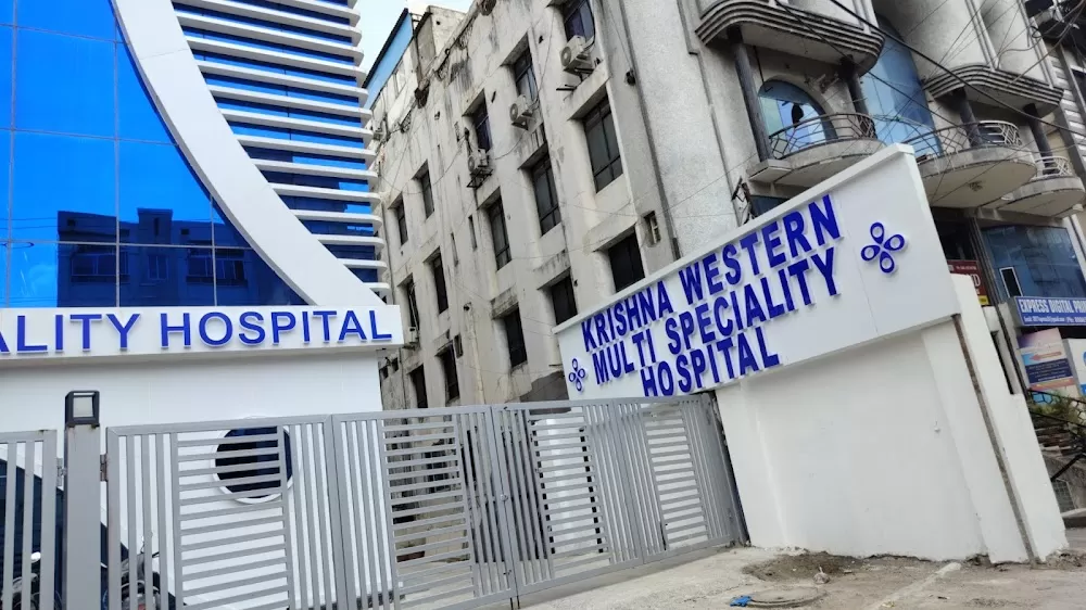 Krishna Children's Hospital - Photo 5