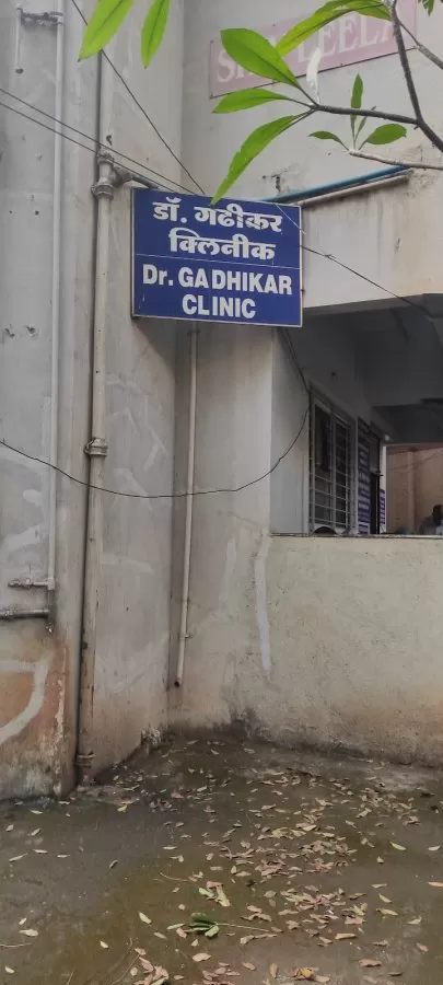 Dr Harshal Gadhikar | Gastroenterologist in Pune - Photo 5