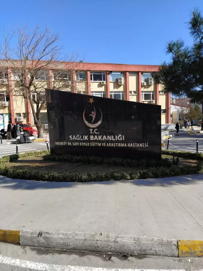 Bakırköy Dr. Sadi Konuk Eğitim ve Araştırma Hastanesi - Photo 6