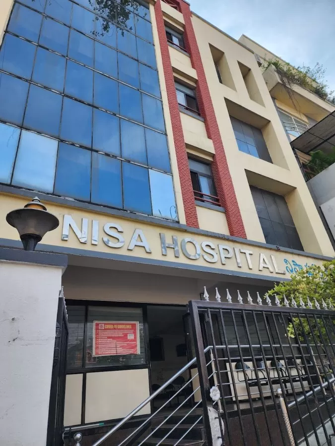 Nisa Hospital - Photo 3