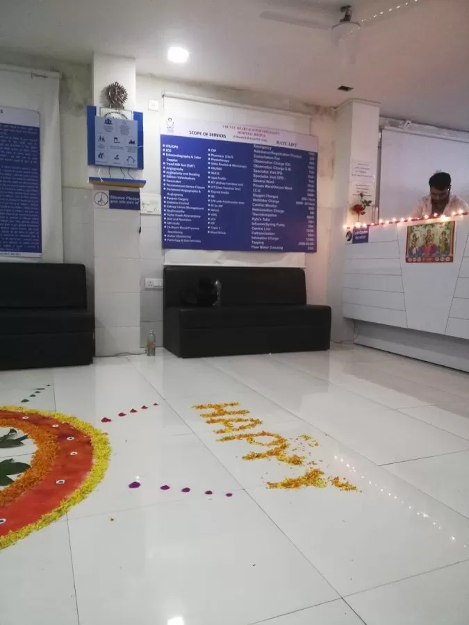 Ubuntu Heart & super speciality Hospital - Photo 3
