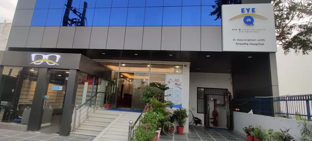 Eye-Q Super-Speciality Eye Hospitals - Sector 46 - Photo 6