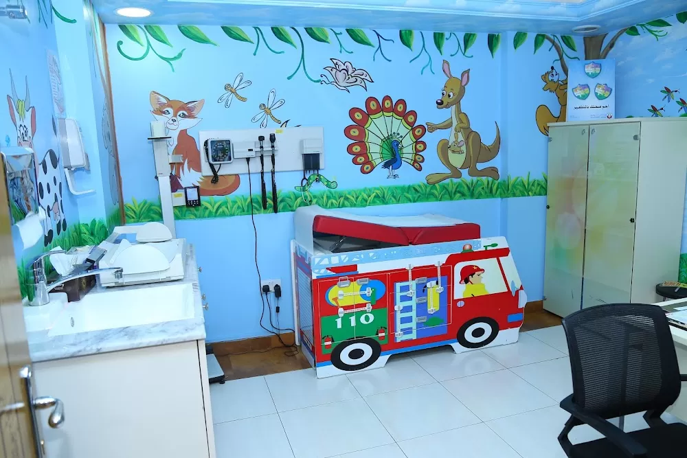 MEZYAD MEDICAL CENTER - Photo 5