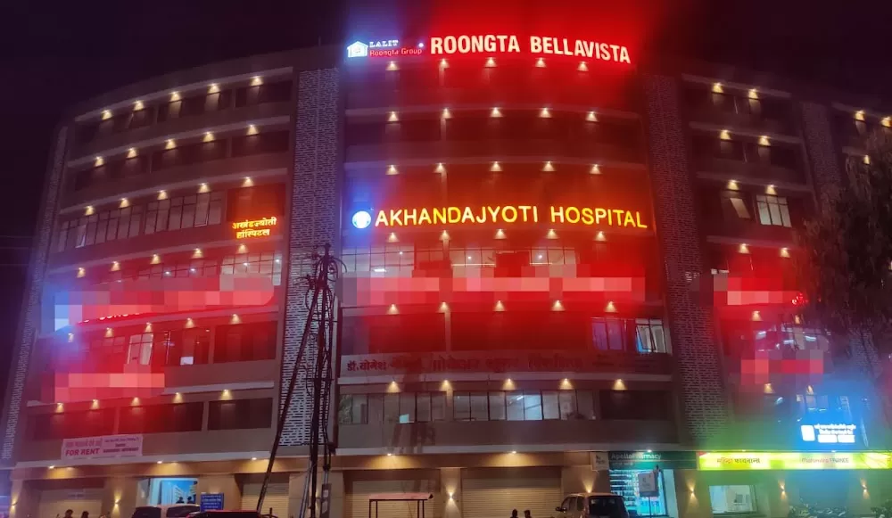 Akhandajyoti Hospital - Dr. Ashwin more | Best gynecologist in nashik | Best fertility center and Maternity Hospital Nashik - Photo 4