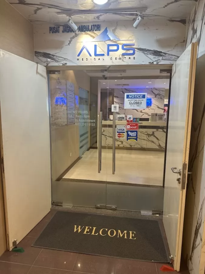 ALPS Medical centre 阿尔卑斯医学中心 - Photo 6