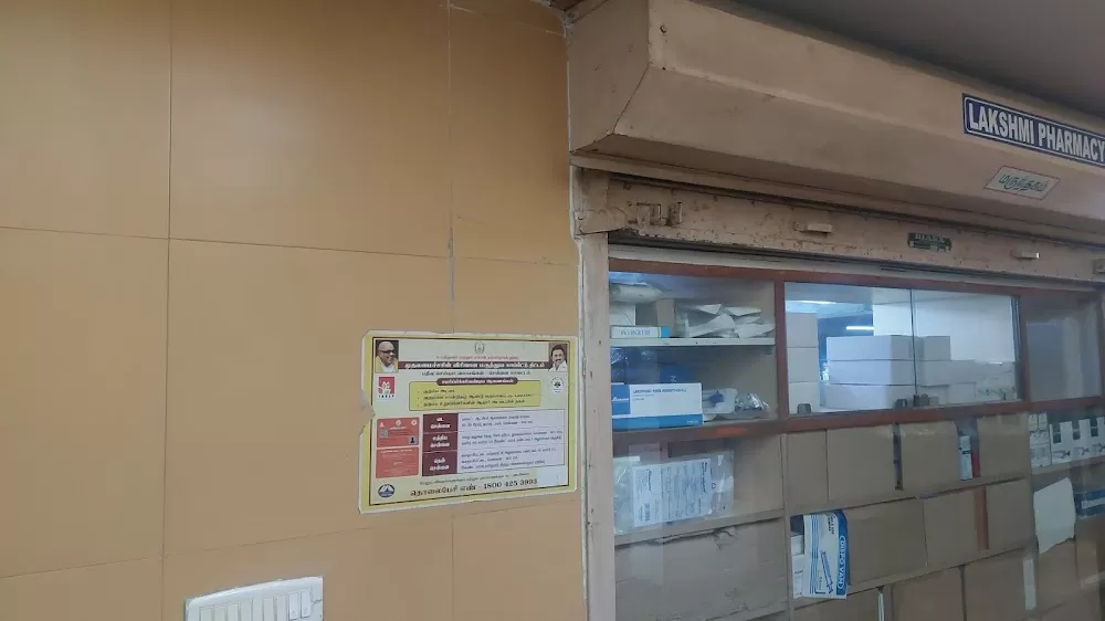 Hariharan Diabetes & Heart Care Hospitals - Photo 6