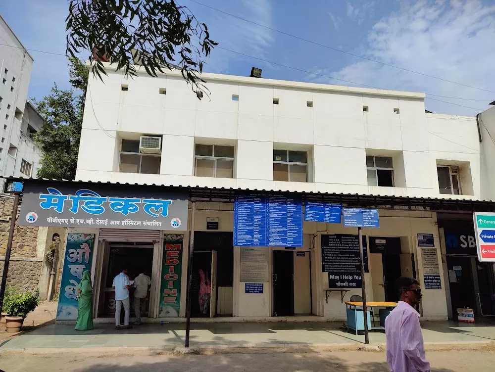 PBMA's H. V. Desai Eye Hospital - Photo 7