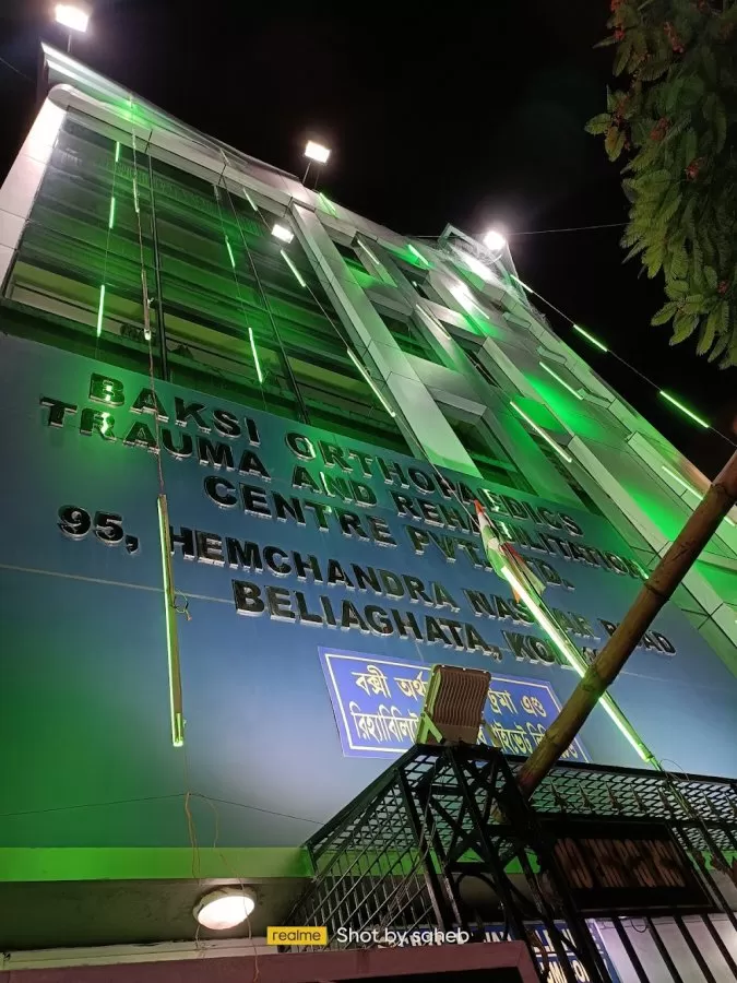 Baksi Orthopaedics Trauma and Rehabilitation Centre Private Limited - Photo 8
