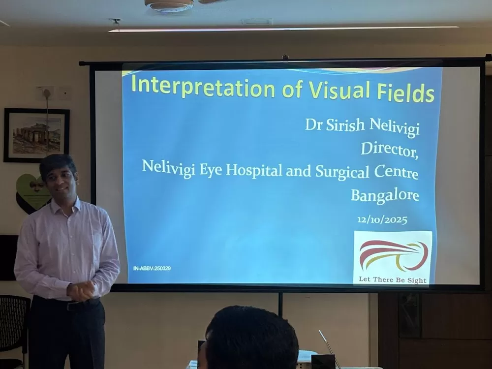 NELIVIGI EYE HOSPITAL - Photo 8