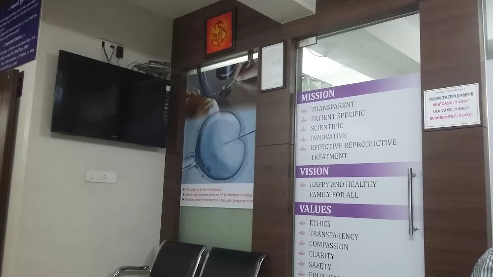 Parul Women’s Hospital : IVF Center In Ahmedabad - Photo 5