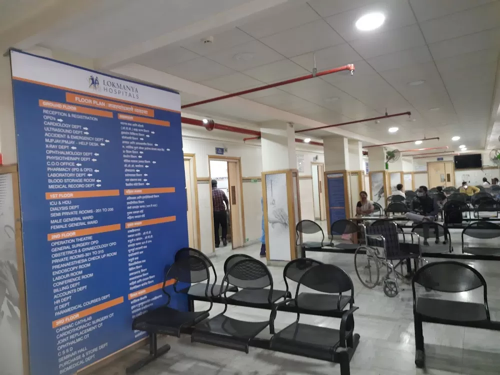 Lokmanya Hospital Chinchwad - Photo 7