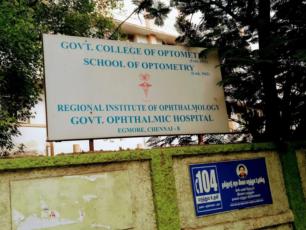 Government Eye Hospital - Photo 1