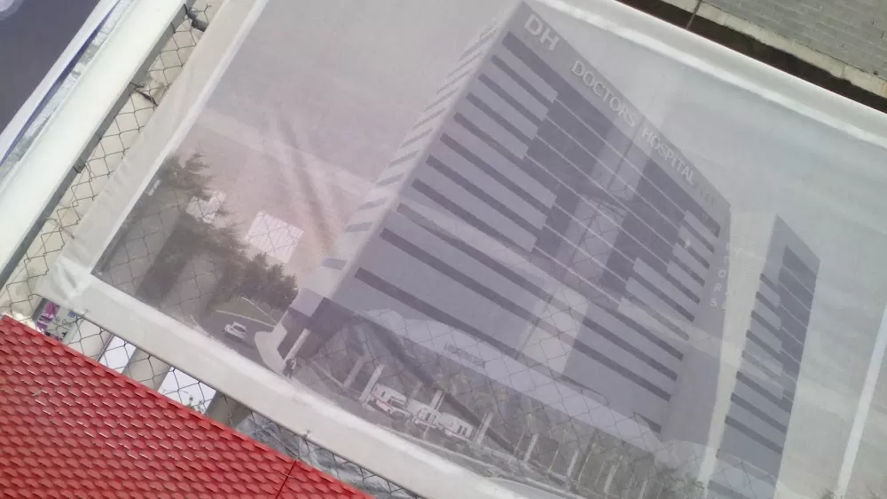 Doctors Hospital East - Photo 2