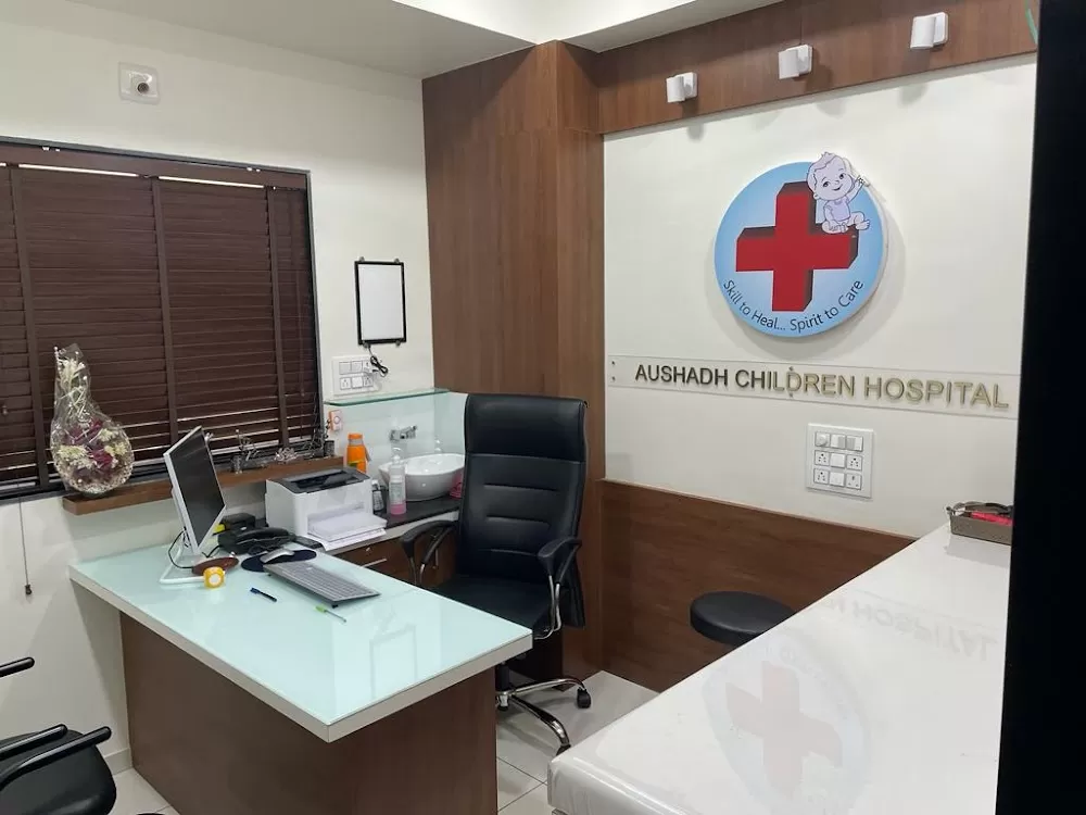 Aushadh Children Hospital - Photo 3
