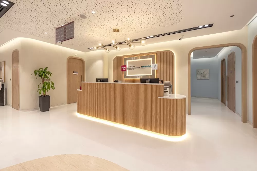 Medcare Medical Centre, Jumeirah - Photo 1