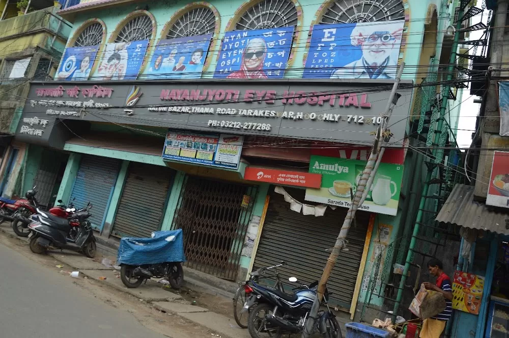 Nayan Jyoti Eye Care Centre - Photo 2